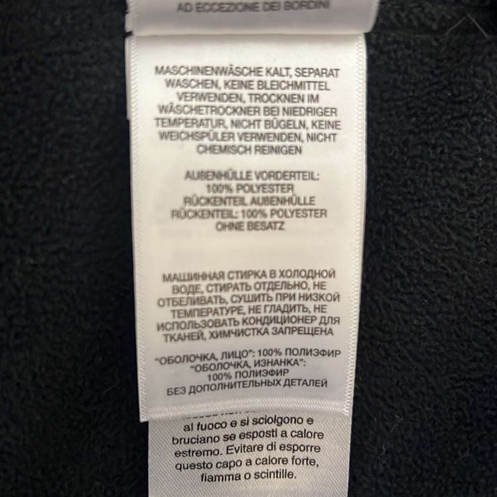 Columbia Ascender Jacket - Picture 9 of 10